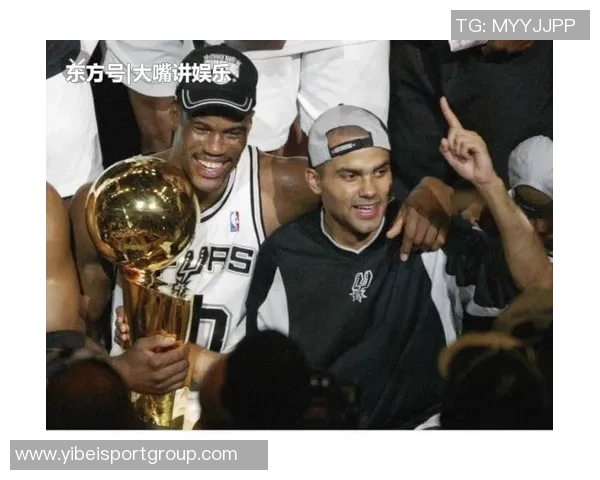 托尼帕克与保罗同现身马刺比赛现场引发球迷热议