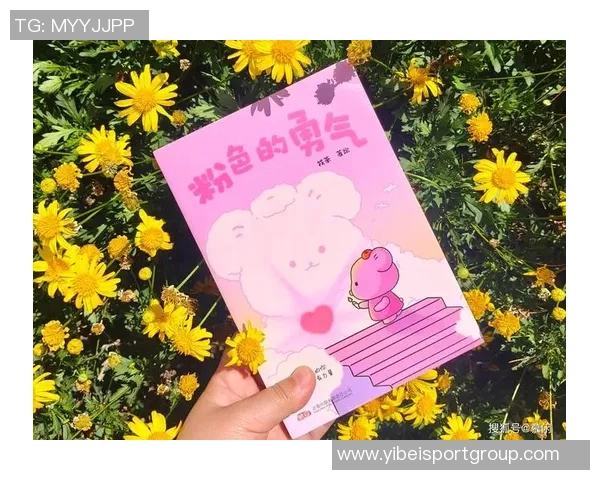 真男人的选择杨瀚森回忆抢粉色书包的趣事与勇气