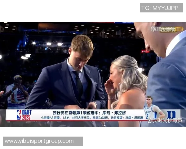 弗拉格18岁创历史成NBA首位单场40分球员超越勒布朗成就辉煌